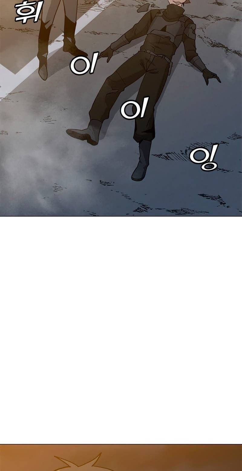 đọc truyện Tôi Là Người Chơi Thần Chú Đơn Độc Chương 74 ảnh 5 tại Thiên Thai Truyện