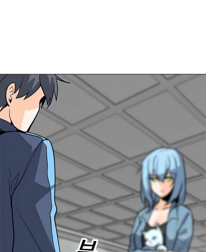 đọc truyện Tôi Là Người Chơi Thần Chú Đơn Độc Chương 75 ảnh 112 tại Thiên Thai Truyện