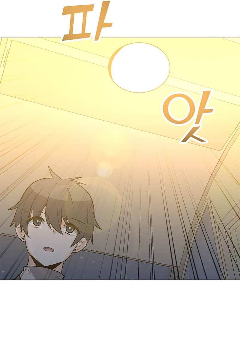 đọc truyện Tôi Là Người Chơi Thần Chú Đơn Độc Chương 75 ảnh 25 tại Thiên Thai Truyện