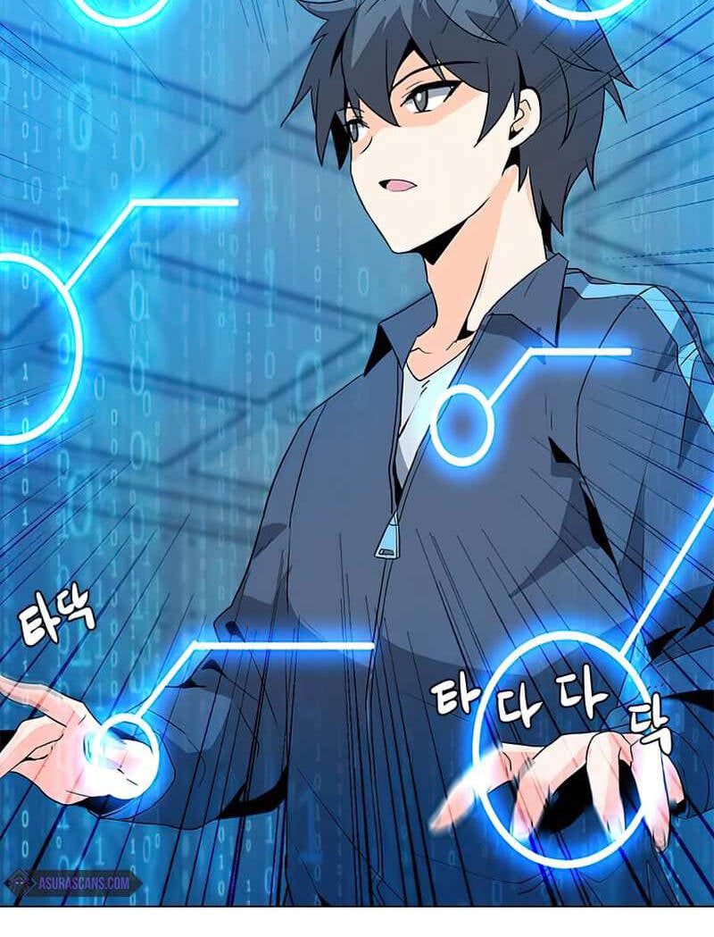 đọc truyện Tôi Là Người Chơi Thần Chú Đơn Độc Chương 75 ảnh 70 tại Thiên Thai Truyện