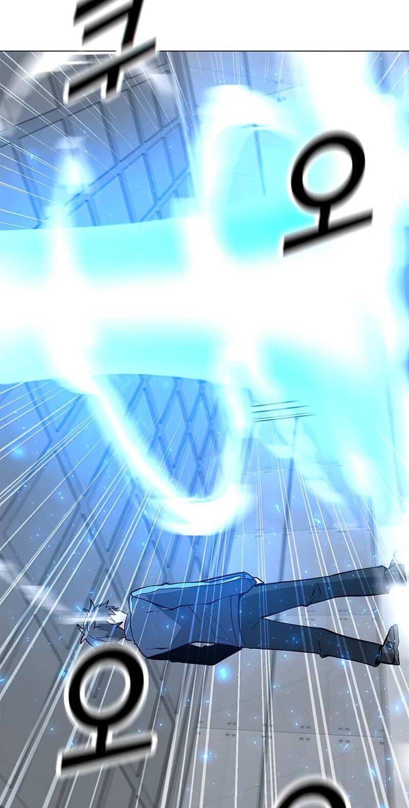 đọc truyện Tôi Là Người Chơi Thần Chú Đơn Độc Chương 75 ảnh 74 tại Thiên Thai Truyện