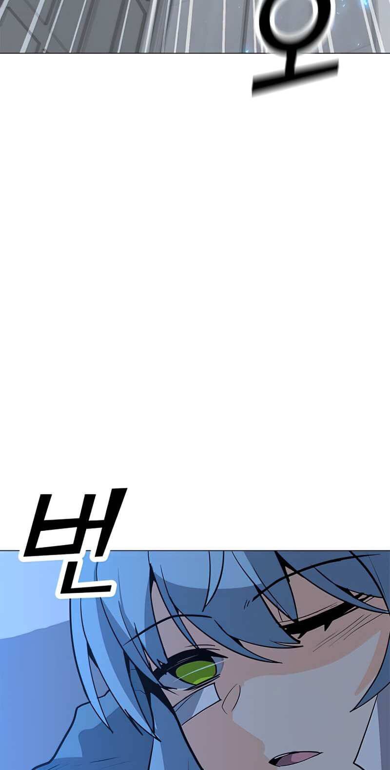 đọc truyện Tôi Là Người Chơi Thần Chú Đơn Độc Chương 75 ảnh 75 tại Thiên Thai Truyện