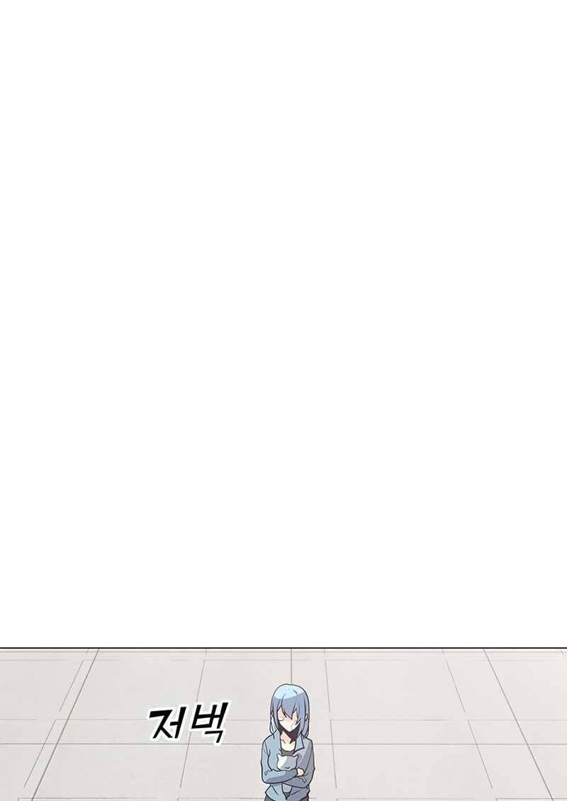 đọc truyện Tôi Là Người Chơi Thần Chú Đơn Độc Chương 75 ảnh 81 tại Thiên Thai Truyện