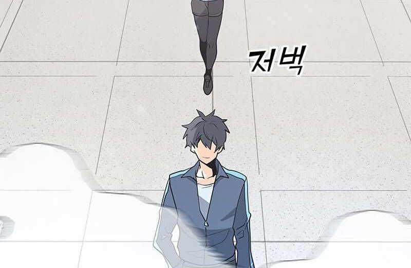 đọc truyện Tôi Là Người Chơi Thần Chú Đơn Độc Chương 75 ảnh 82 tại Thiên Thai Truyện