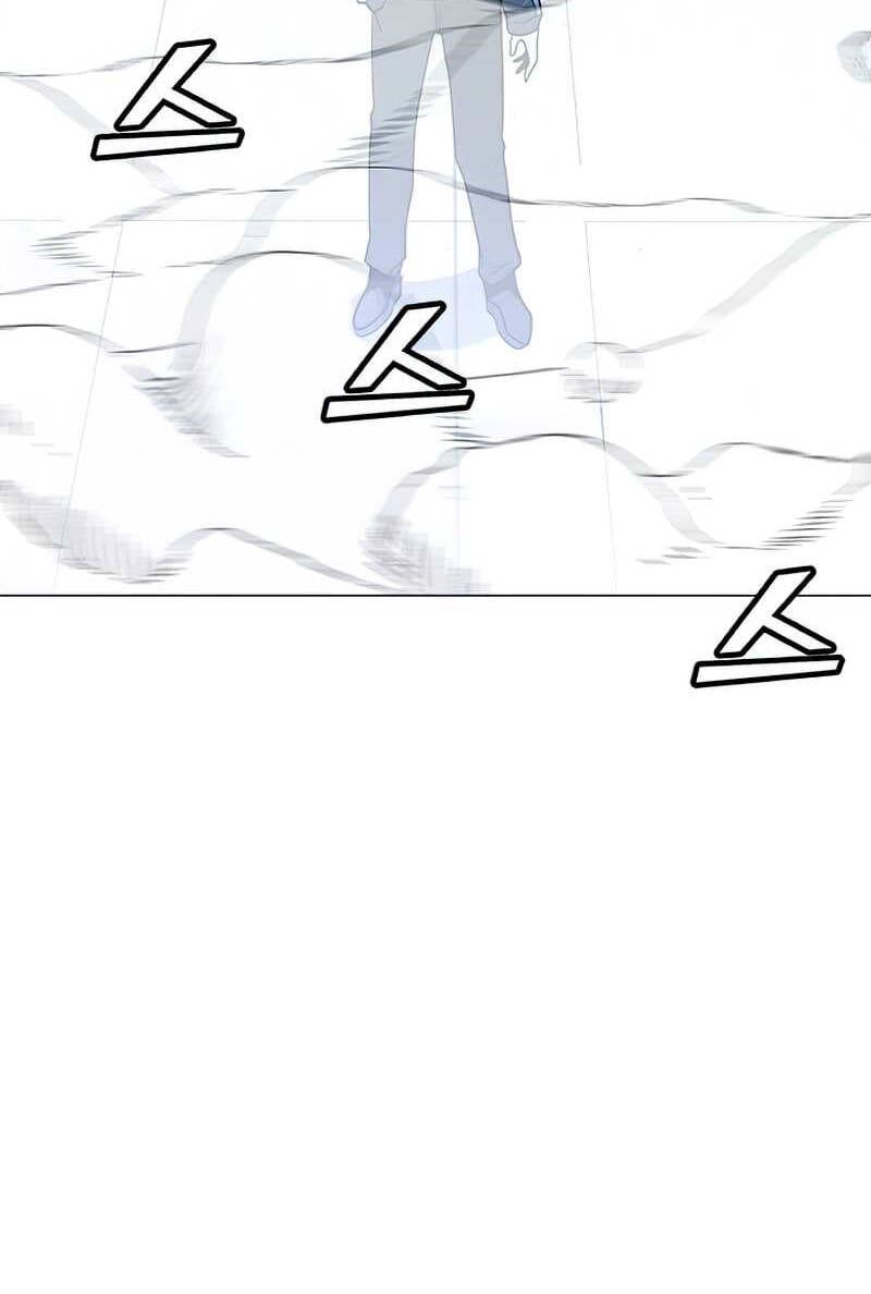 đọc truyện Tôi Là Người Chơi Thần Chú Đơn Độc Chương 75 ảnh 83 tại Thiên Thai Truyện