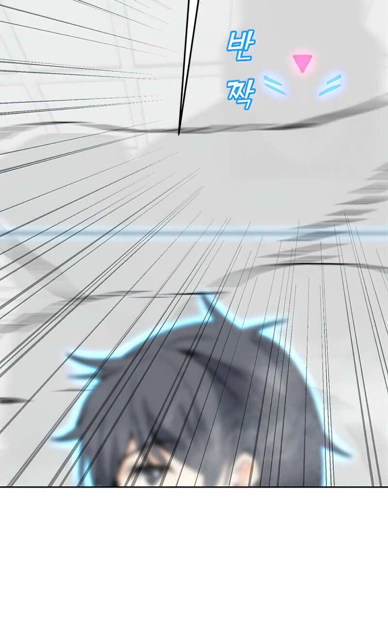 đọc truyện Tôi Là Người Chơi Thần Chú Đơn Độc Chương 75 ảnh 89 tại Thiên Thai Truyện