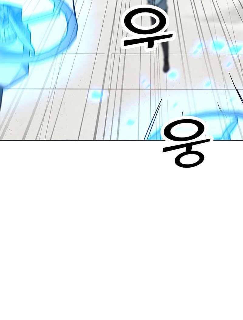 đọc truyện Tôi Là Người Chơi Thần Chú Đơn Độc Chương 75 ảnh 96 tại Thiên Thai Truyện