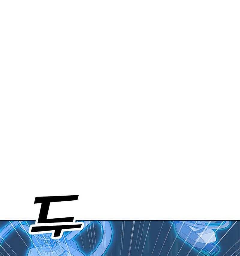 đọc truyện Tôi Là Người Chơi Thần Chú Đơn Độc Chương 75 ảnh 97 tại Thiên Thai Truyện