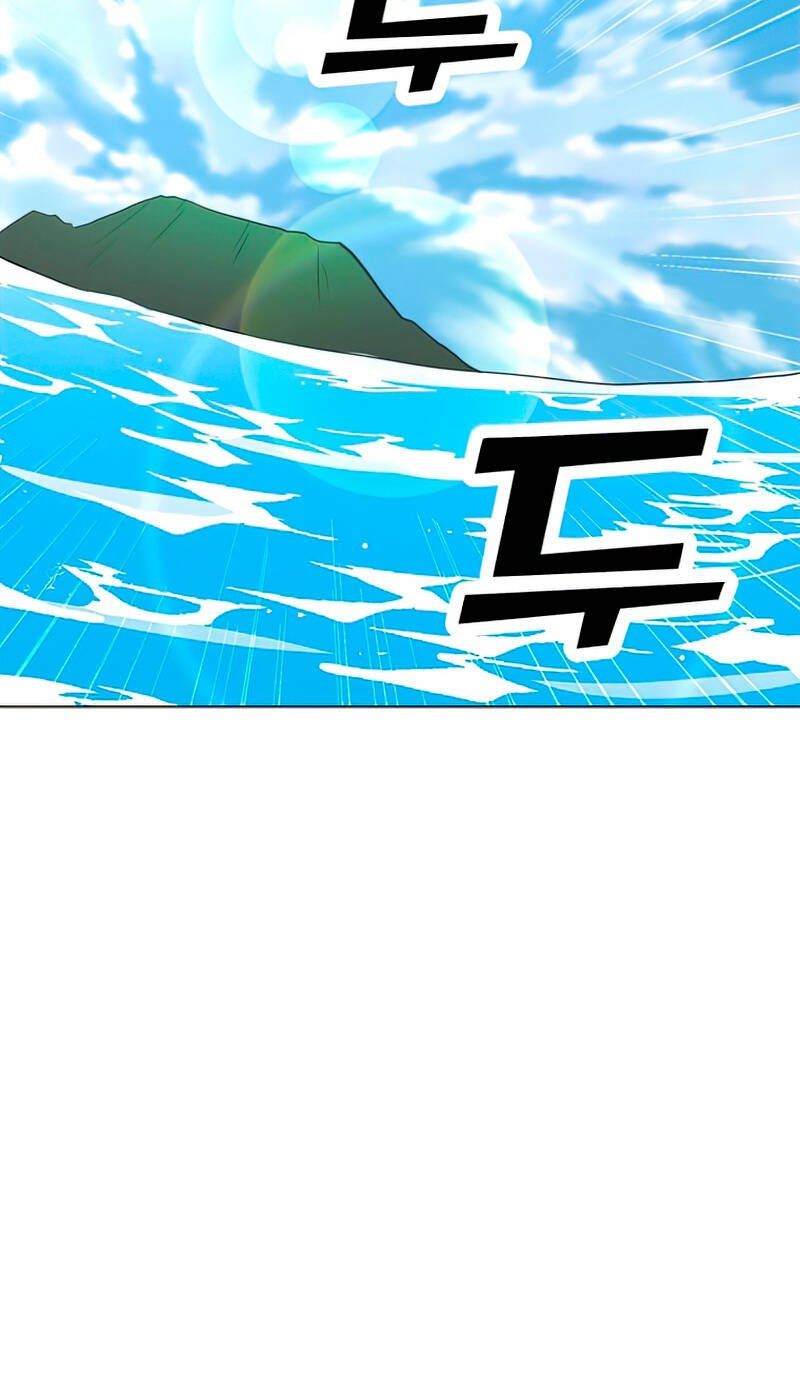 đọc truyện Tôi Là Người Chơi Thần Chú Đơn Độc Chương 76 ảnh 57 tại Thiên Thai Truyện