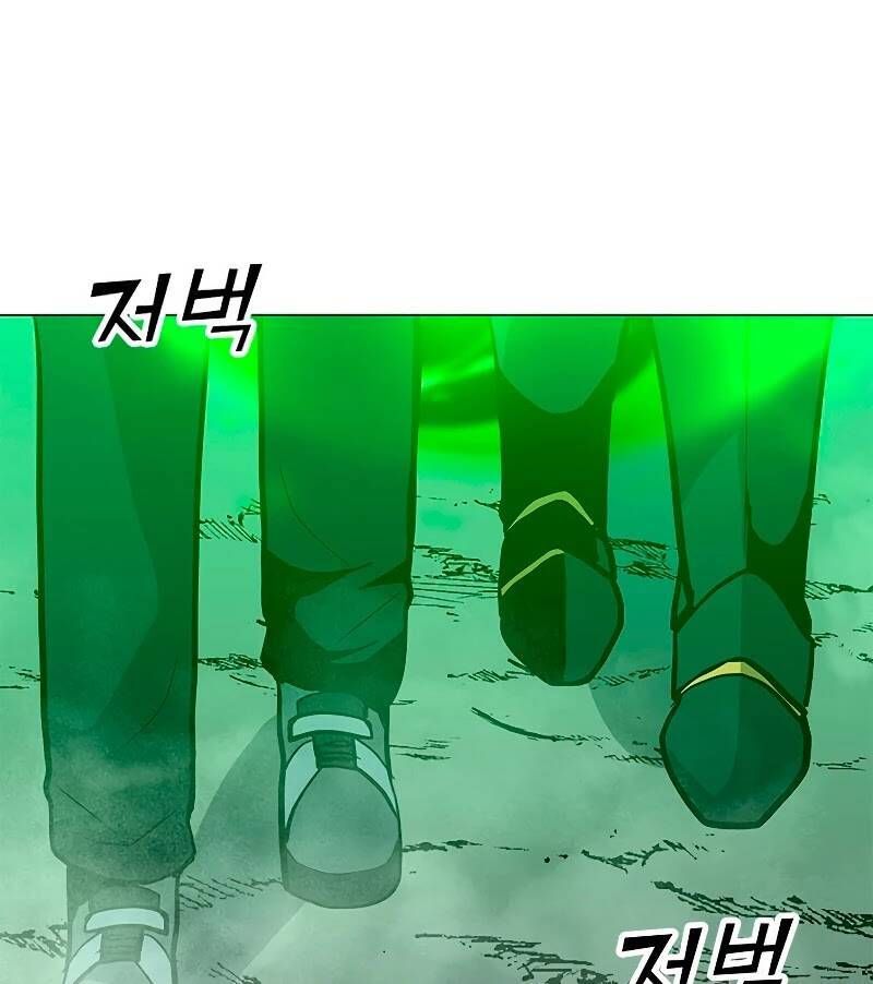 đọc truyện Tôi Là Người Chơi Thần Chú Đơn Độc Chương 77 ảnh 15 tại Thiên Thai Truyện