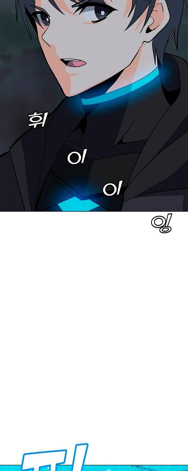 đọc truyện Tôi Là Người Chơi Thần Chú Đơn Độc Chương 77 ảnh 30 tại Thiên Thai Truyện