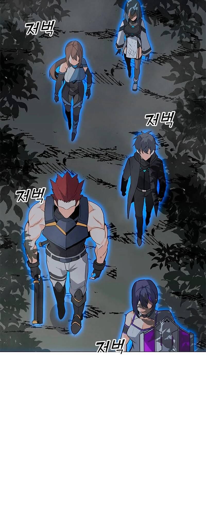 đọc truyện Tôi Là Người Chơi Thần Chú Đơn Độc Chương 77 ảnh 36 tại Thiên Thai Truyện