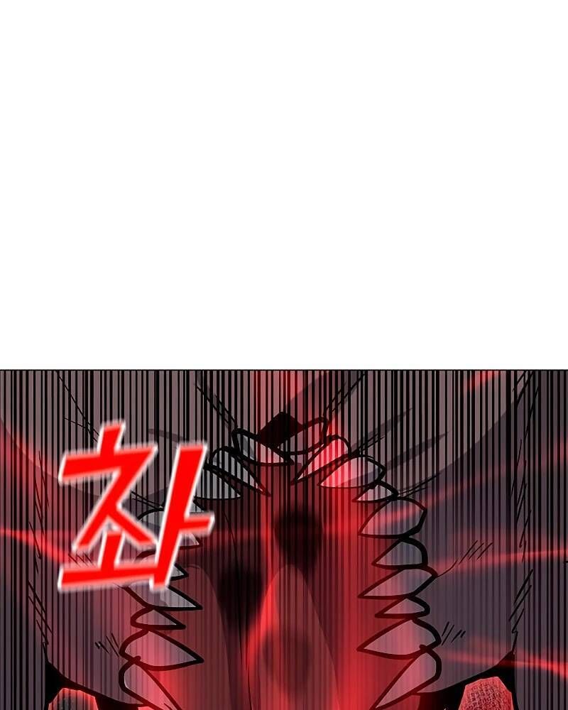 đọc truyện Tôi Là Người Chơi Thần Chú Đơn Độc Chương 77 ảnh 73 tại Thiên Thai Truyện