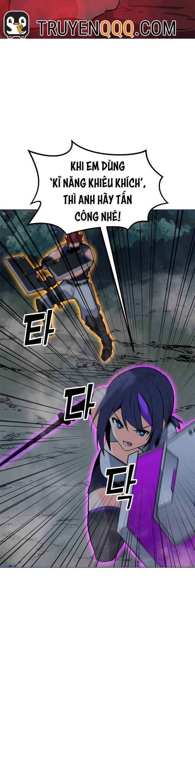 đọc truyện Tôi Là Người Chơi Thần Chú Đơn Độc Chương 78 ảnh 15 tại Thiên Thai Truyện