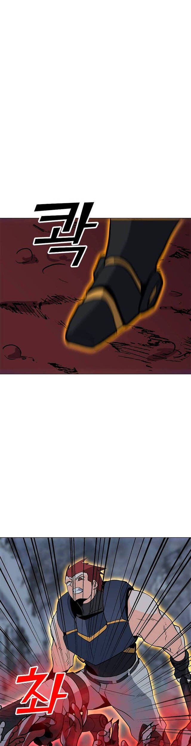 đọc truyện Tôi Là Người Chơi Thần Chú Đơn Độc Chương 78 ảnh 23 tại Thiên Thai Truyện