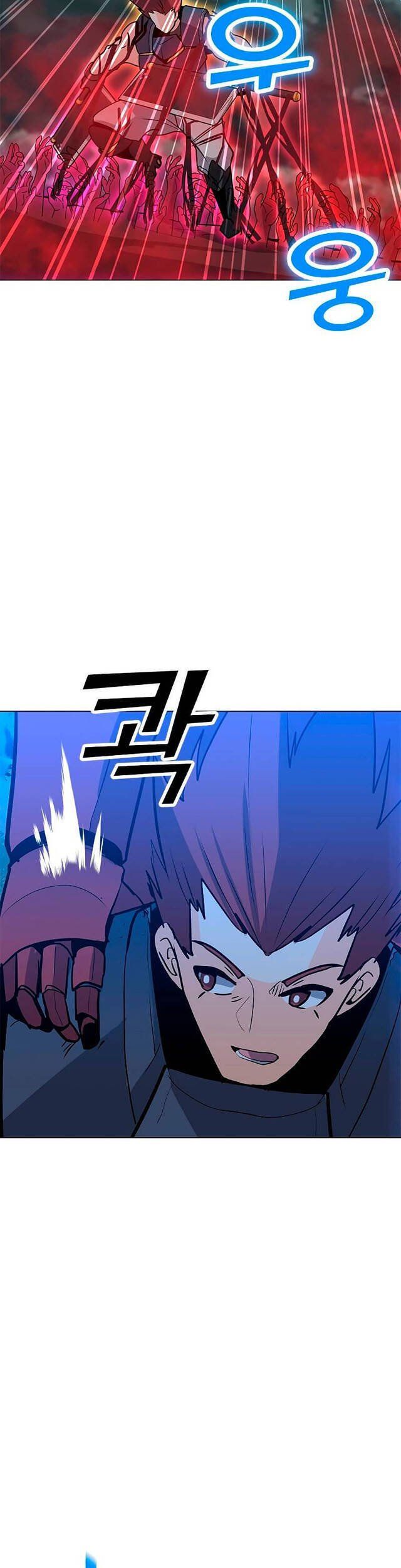 đọc truyện Tôi Là Người Chơi Thần Chú Đơn Độc Chương 78 ảnh 25 tại Thiên Thai Truyện