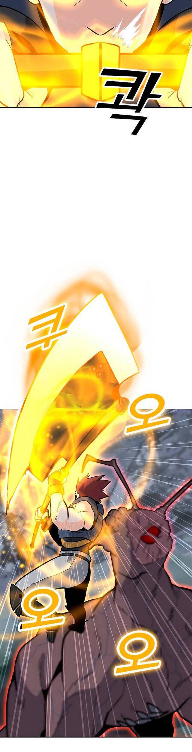 đọc truyện Tôi Là Người Chơi Thần Chú Đơn Độc Chương 78 ảnh 30 tại Thiên Thai Truyện