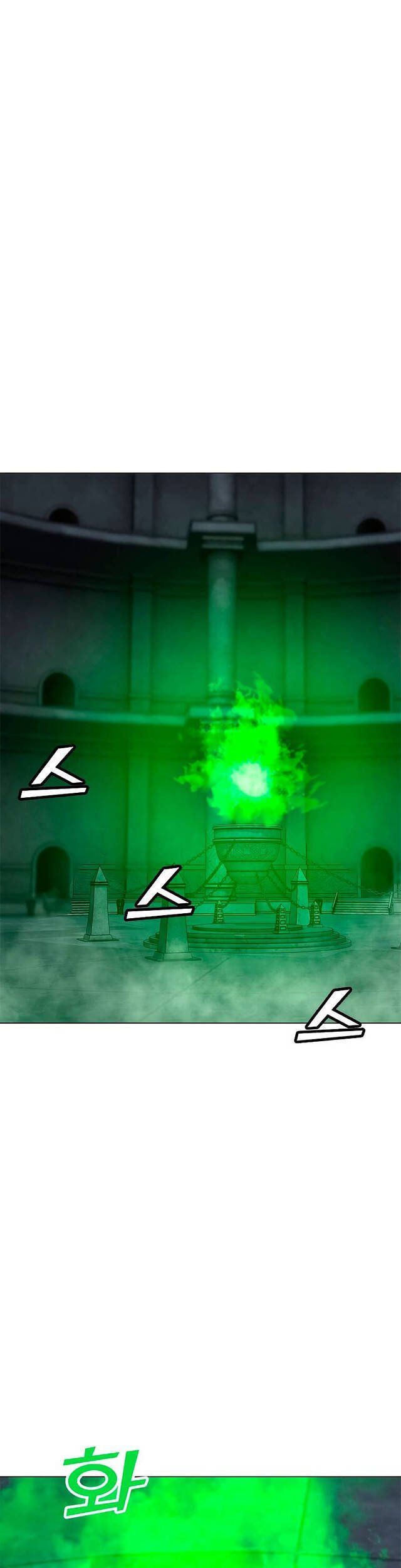 đọc truyện Tôi Là Người Chơi Thần Chú Đơn Độc Chương 78 ảnh 35 tại Thiên Thai Truyện