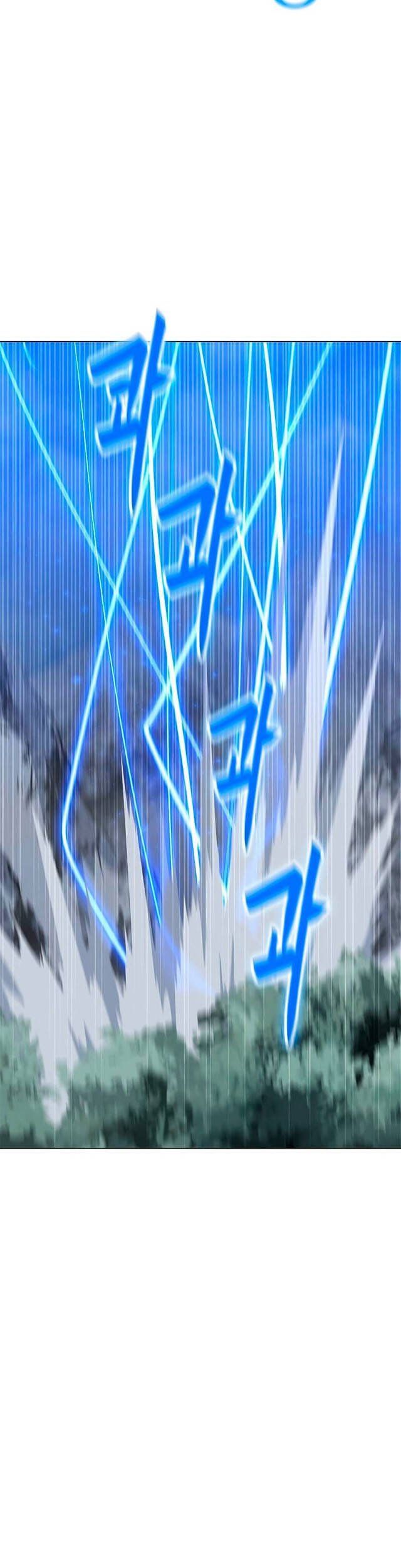 đọc truyện Tôi Là Người Chơi Thần Chú Đơn Độc Chương 78 ảnh 7 tại Thiên Thai Truyện