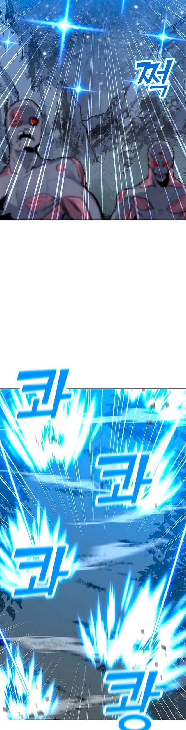 đọc truyện Tôi Là Người Chơi Thần Chú Đơn Độc Chương 78 ảnh 9 tại Thiên Thai Truyện