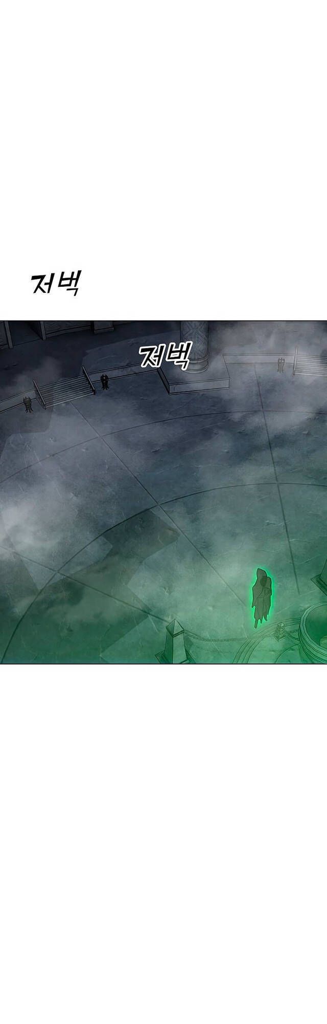 đọc truyện Tôi Là Người Chơi Thần Chú Đơn Độc Chương 79 ảnh 41 tại Thiên Thai Truyện