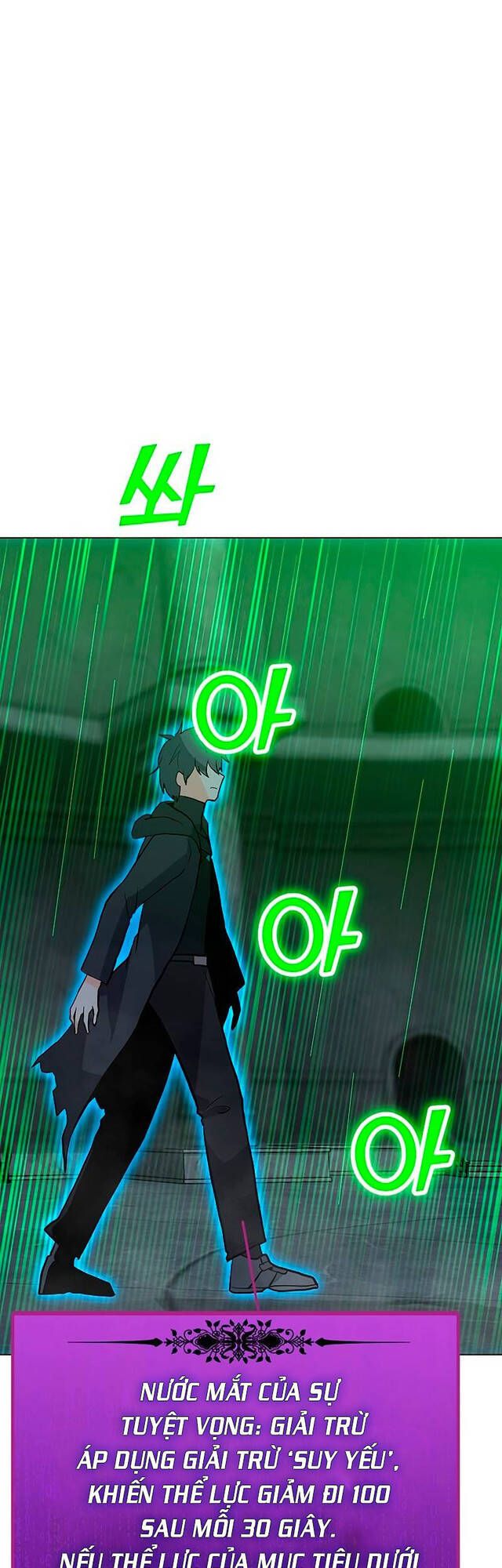 đọc truyện Tôi Là Người Chơi Thần Chú Đơn Độc Chương 79 ảnh 57 tại Thiên Thai Truyện