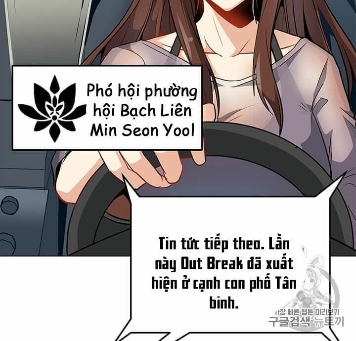 đọc truyện Tôi Là Người Chơi Thần Chú Đơn Độc Chương 8 ảnh 15 tại Thiên Thai Truyện