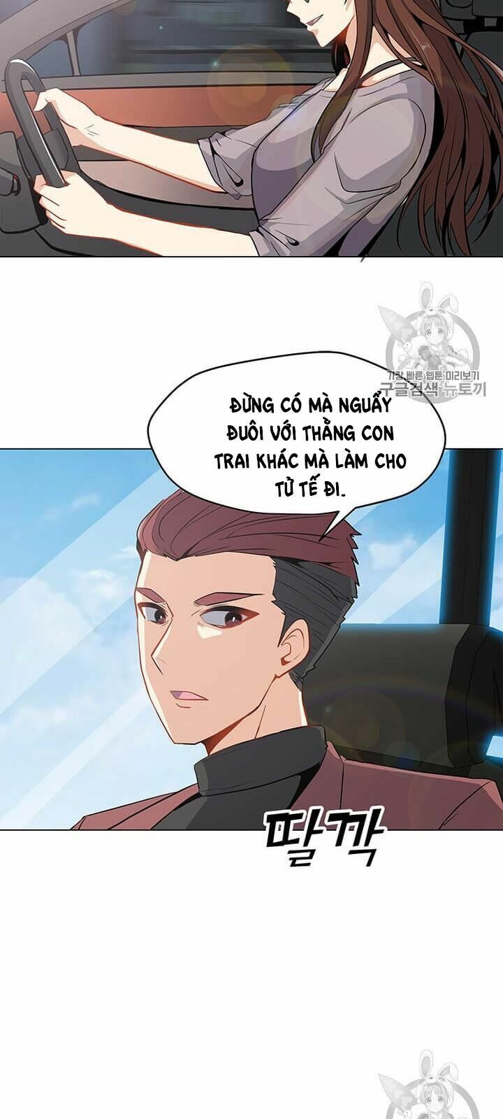 đọc truyện Tôi Là Người Chơi Thần Chú Đơn Độc Chương 8 ảnh 21 tại Thiên Thai Truyện