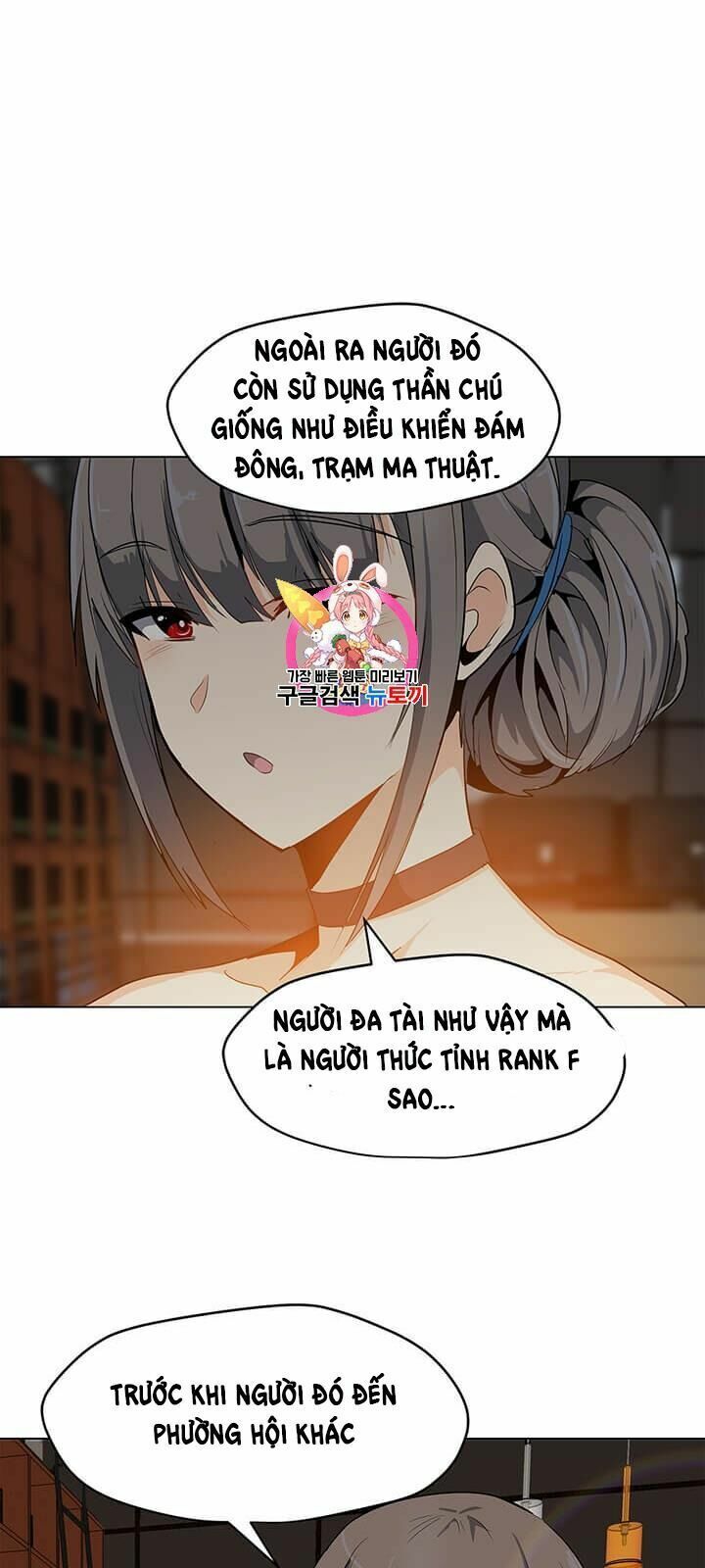 đọc truyện Tôi Là Người Chơi Thần Chú Đơn Độc Chương 8 ảnh 4 tại Thiên Thai Truyện