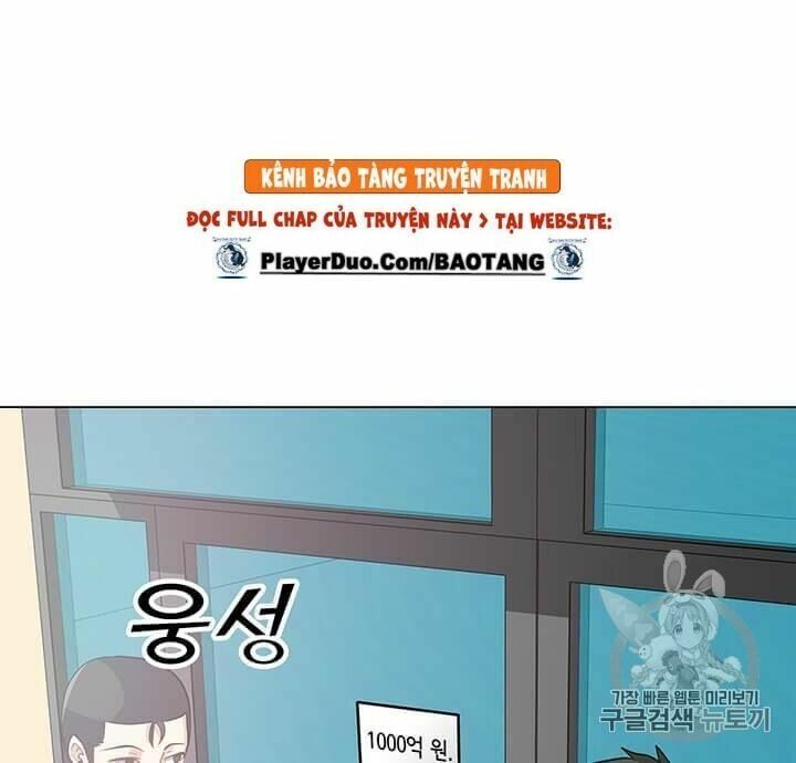 đọc truyện Tôi Là Người Chơi Thần Chú Đơn Độc Chương 8 ảnh 23 tại Thiên Thai Truyện