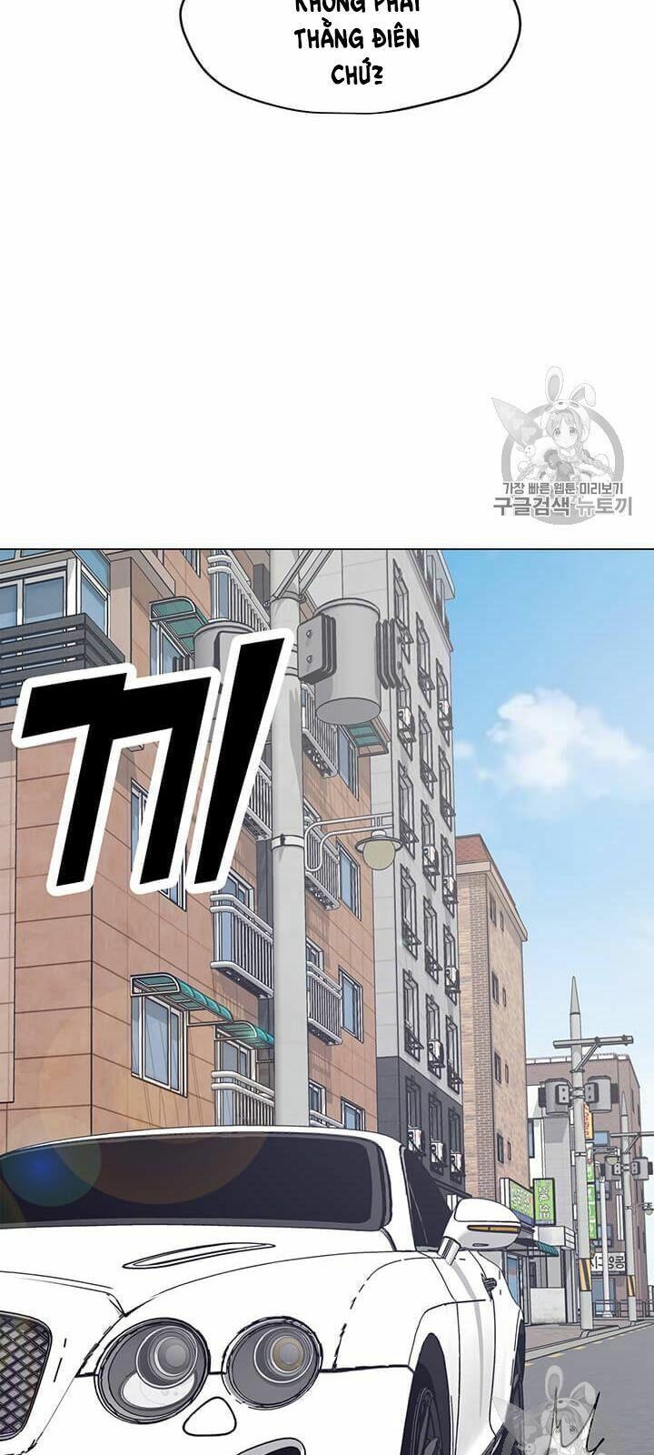 đọc truyện Tôi Là Người Chơi Thần Chú Đơn Độc Chương 8 ảnh 25 tại Thiên Thai Truyện