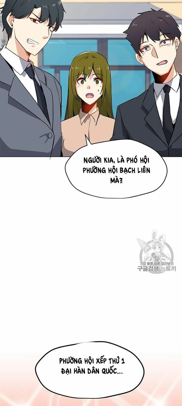 đọc truyện Tôi Là Người Chơi Thần Chú Đơn Độc Chương 8 ảnh 28 tại Thiên Thai Truyện