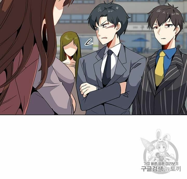 đọc truyện Tôi Là Người Chơi Thần Chú Đơn Độc Chương 8 ảnh 31 tại Thiên Thai Truyện