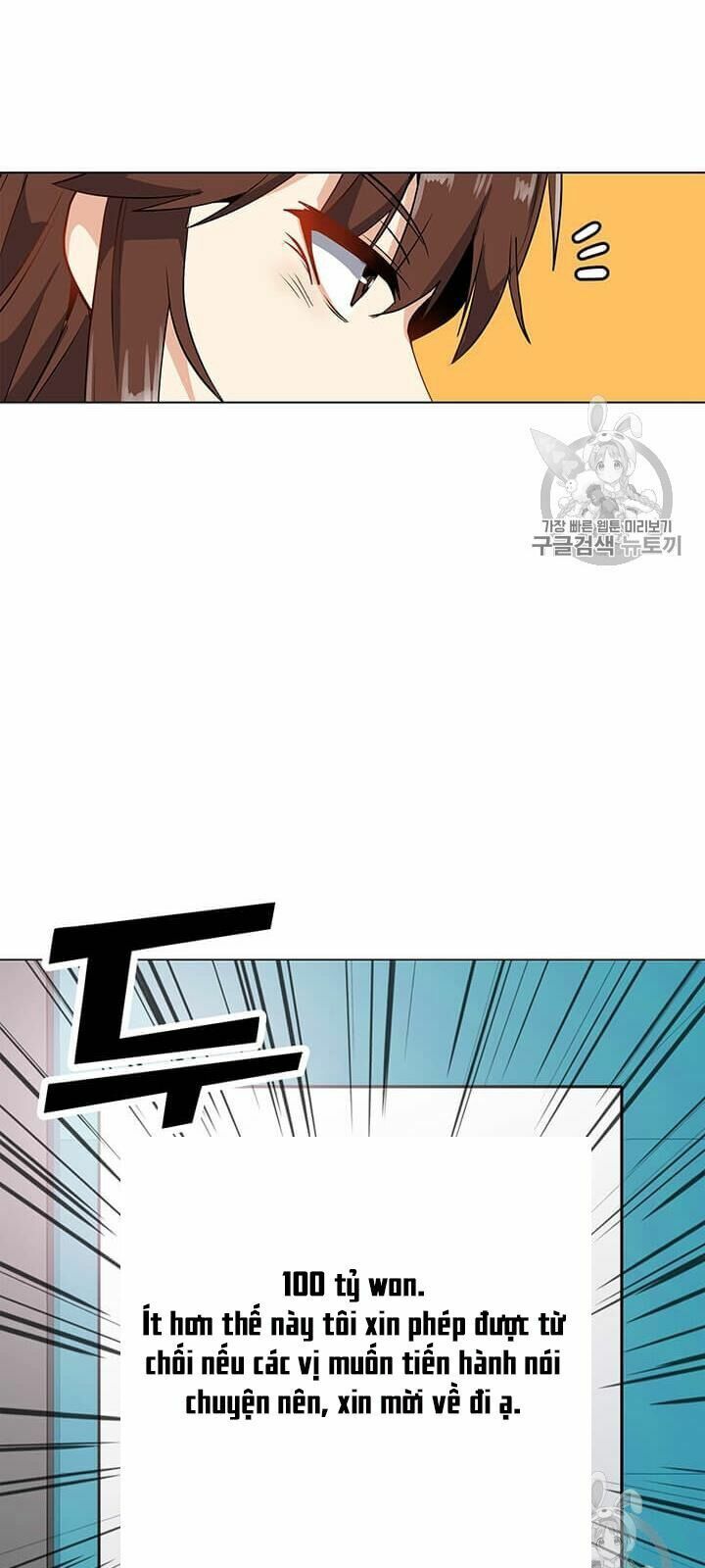 đọc truyện Tôi Là Người Chơi Thần Chú Đơn Độc Chương 8 ảnh 33 tại Thiên Thai Truyện