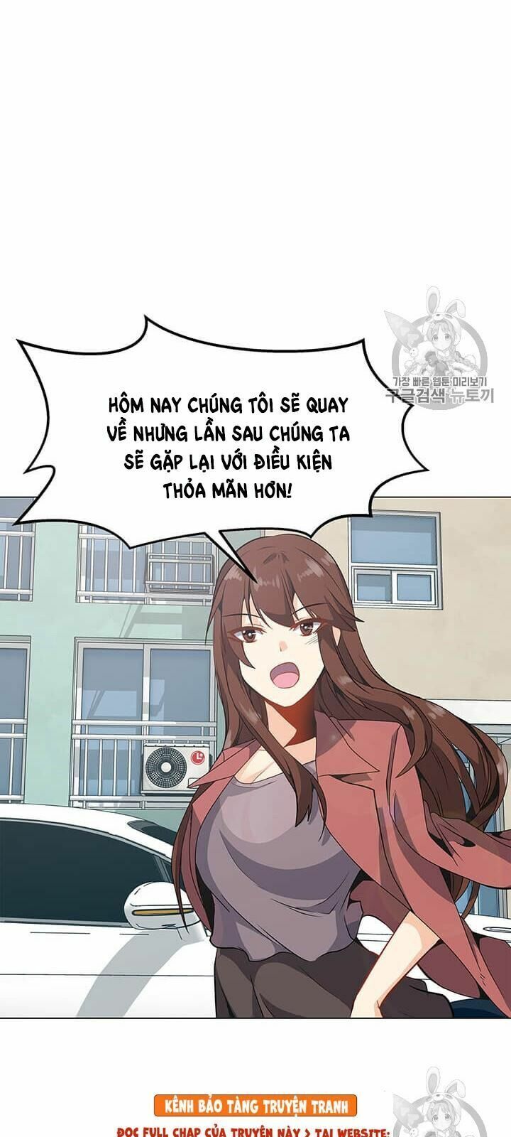 đọc truyện Tôi Là Người Chơi Thần Chú Đơn Độc Chương 8 ảnh 41 tại Thiên Thai Truyện