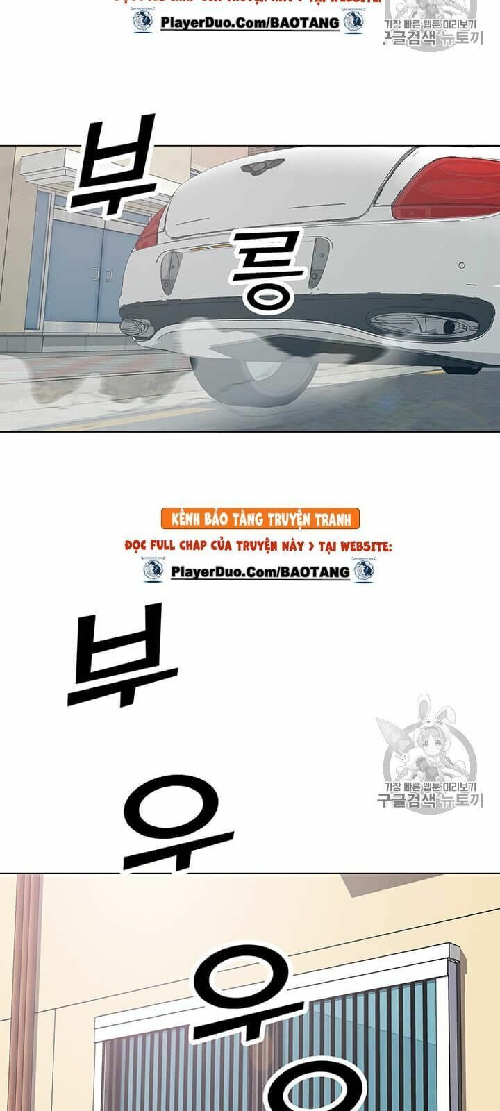 đọc truyện Tôi Là Người Chơi Thần Chú Đơn Độc Chương 8 ảnh 42 tại Thiên Thai Truyện