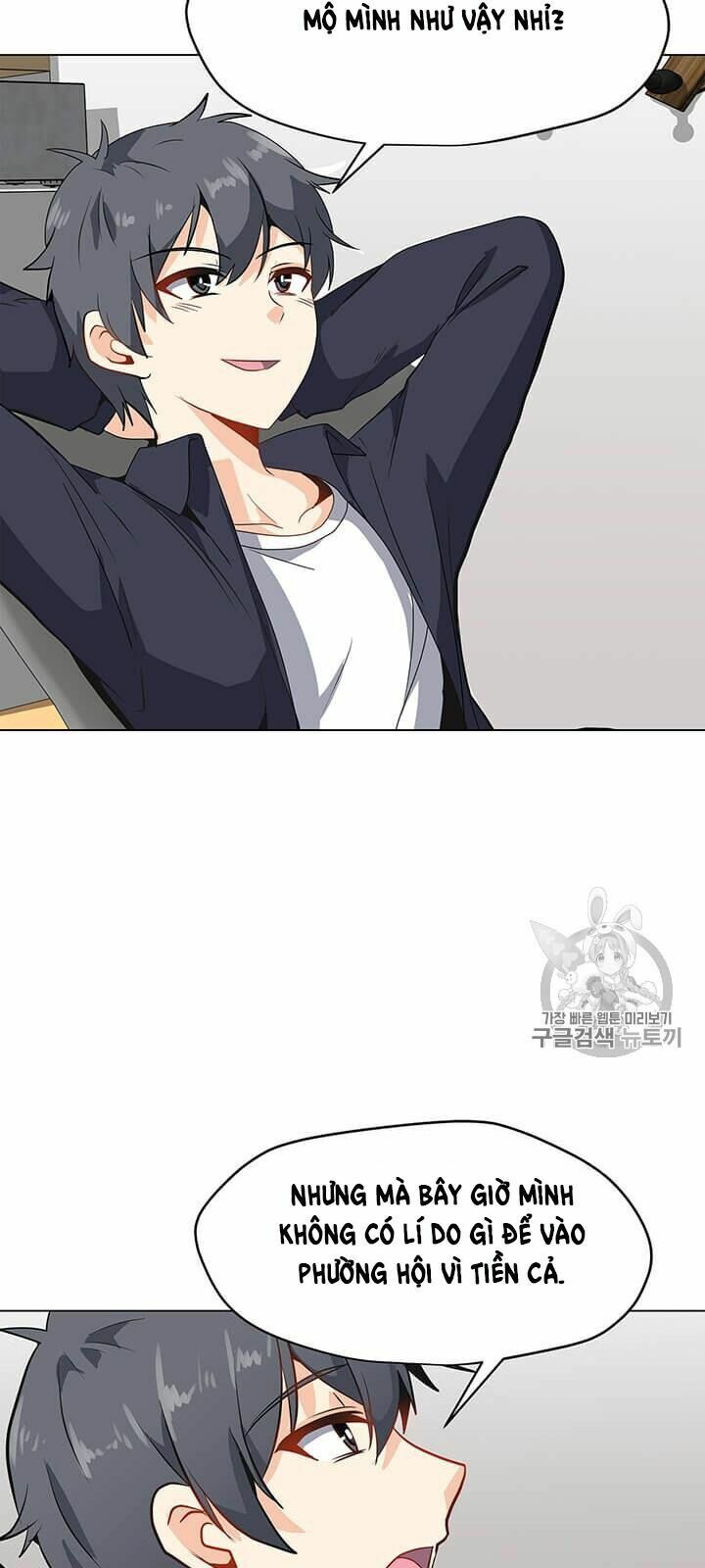 đọc truyện Tôi Là Người Chơi Thần Chú Đơn Độc Chương 8 ảnh 44 tại Thiên Thai Truyện