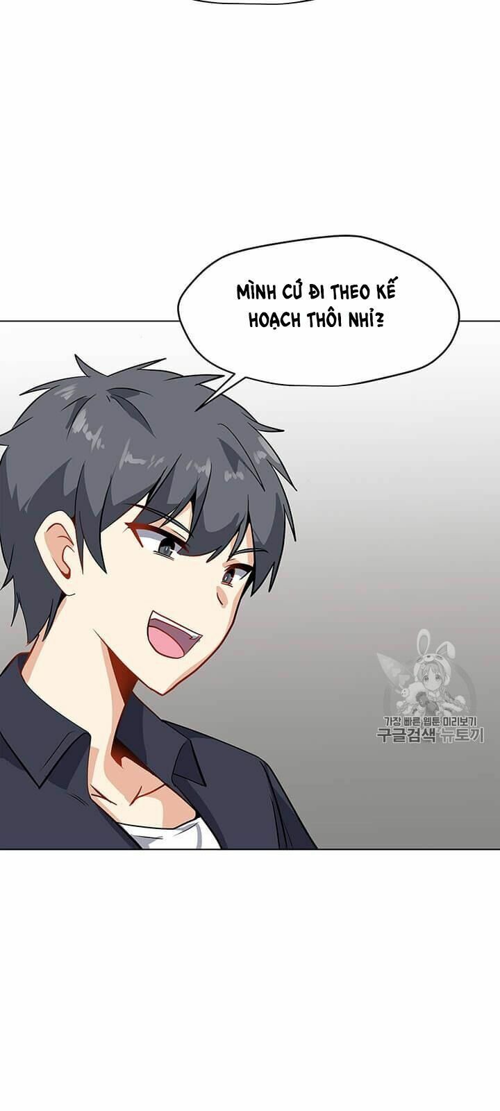 đọc truyện Tôi Là Người Chơi Thần Chú Đơn Độc Chương 8 ảnh 48 tại Thiên Thai Truyện