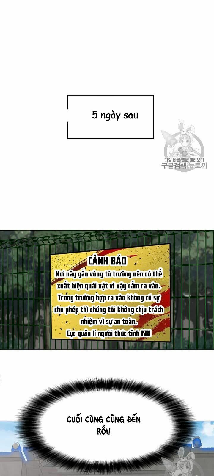 đọc truyện Tôi Là Người Chơi Thần Chú Đơn Độc Chương 8 ảnh 49 tại Thiên Thai Truyện