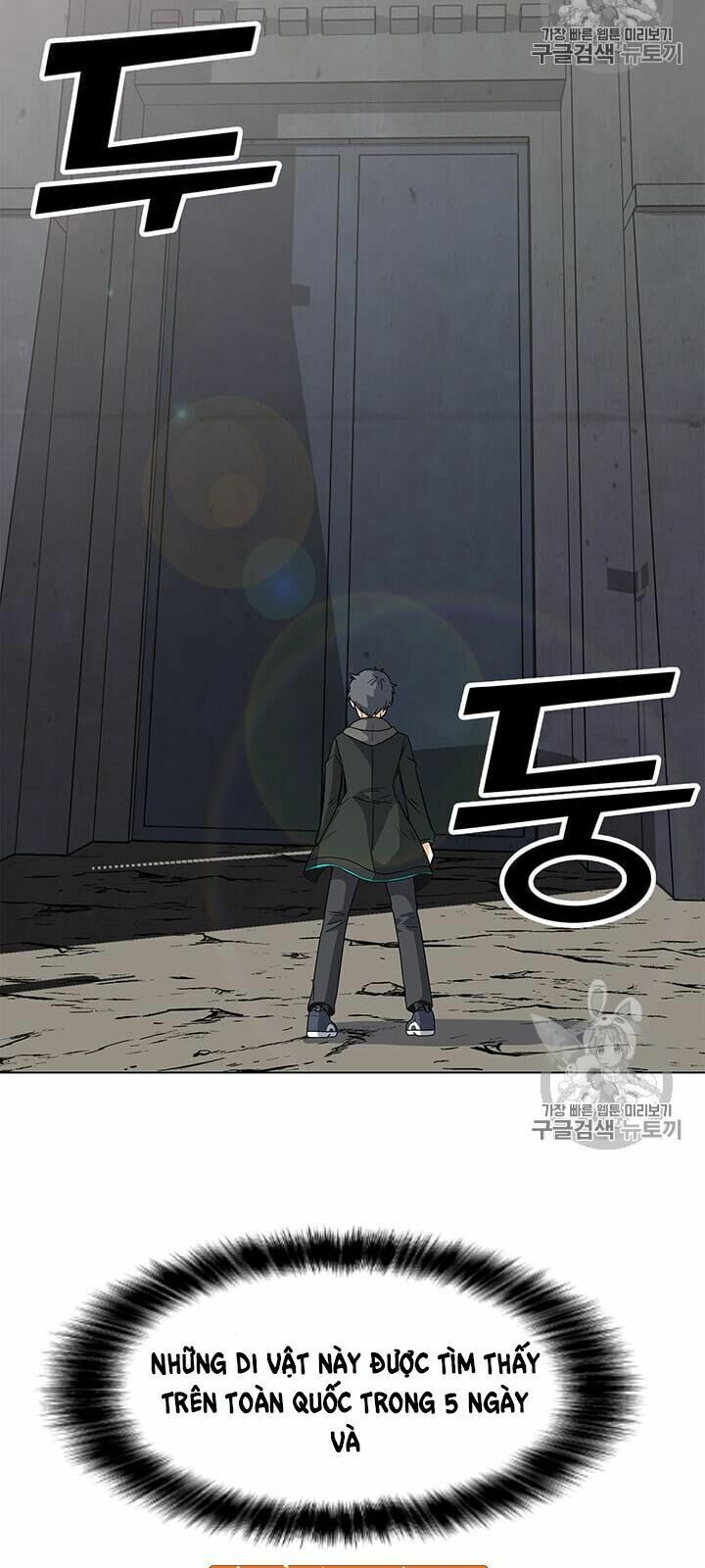 đọc truyện Tôi Là Người Chơi Thần Chú Đơn Độc Chương 8 ảnh 50 tại Thiên Thai Truyện