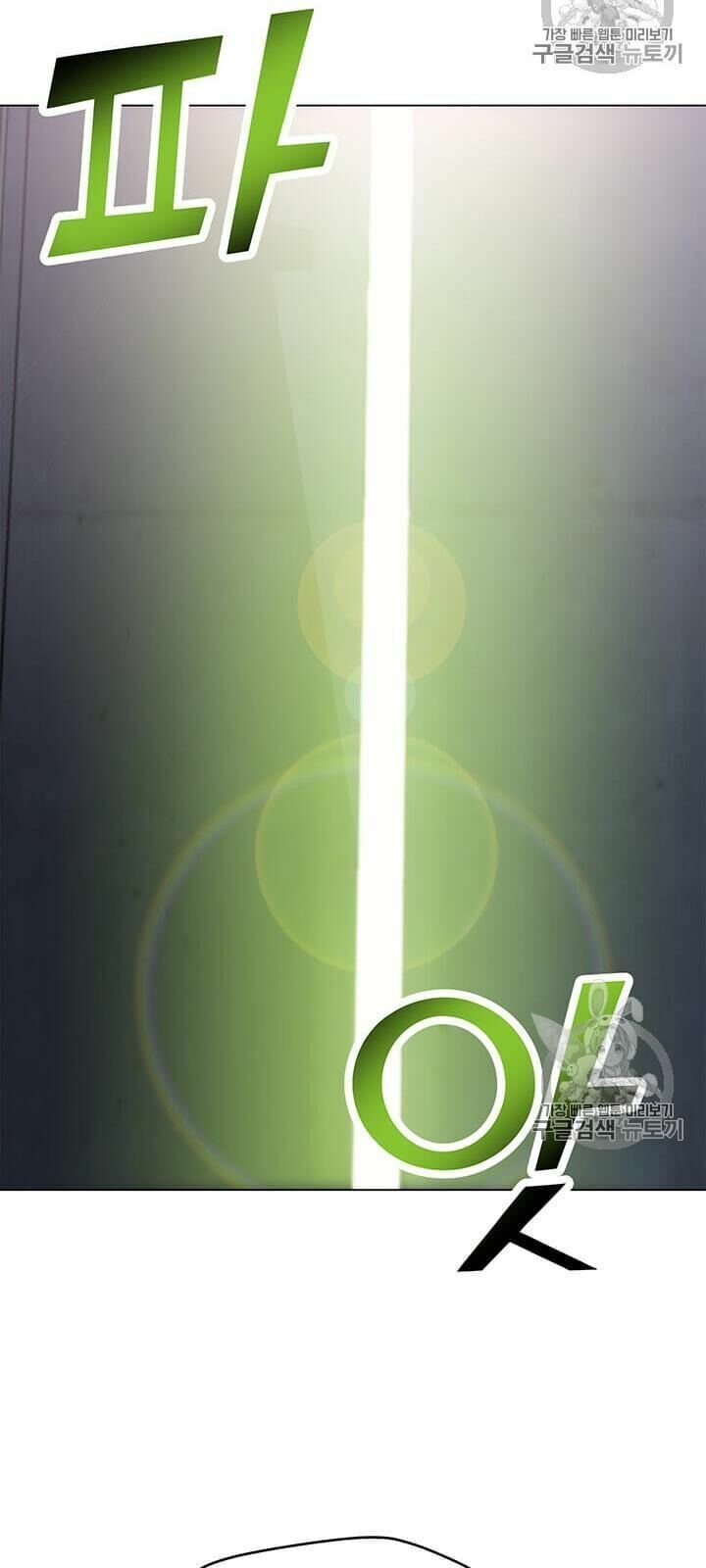 đọc truyện Tôi Là Người Chơi Thần Chú Đơn Độc Chương 8 ảnh 58 tại Thiên Thai Truyện