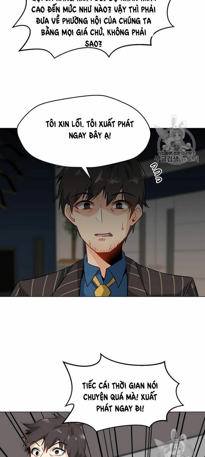 đọc truyện Tôi Là Người Chơi Thần Chú Đơn Độc Chương 8 ảnh 9 tại Thiên Thai Truyện