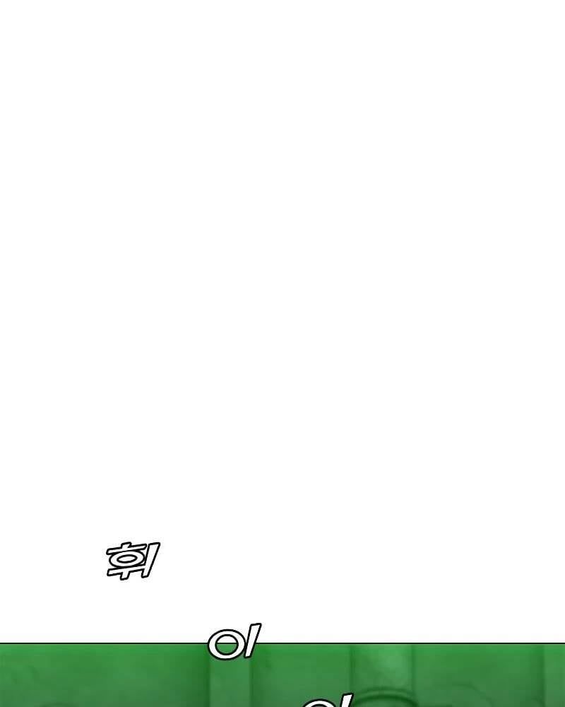 đọc truyện Tôi Là Người Chơi Thần Chú Đơn Độc Chương 80 ảnh 17 tại Thiên Thai Truyện