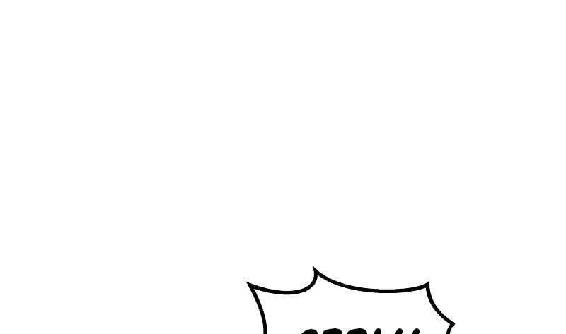 đọc truyện Tôi Là Người Chơi Thần Chú Đơn Độc Chương 80 ảnh 19 tại Thiên Thai Truyện