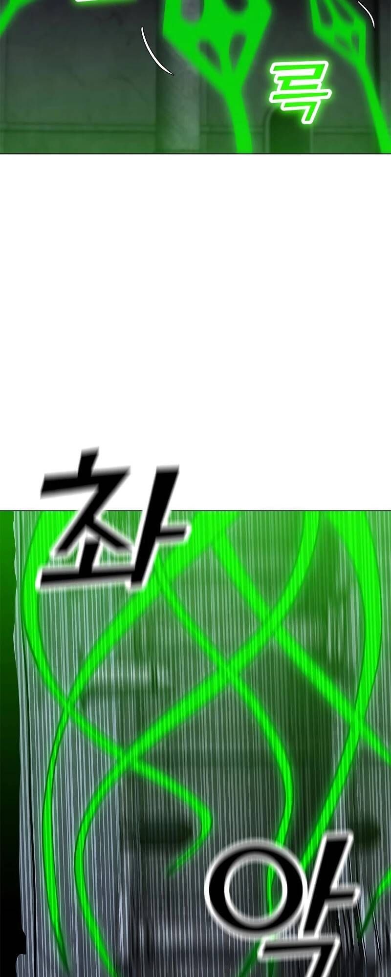 đọc truyện Tôi Là Người Chơi Thần Chú Đơn Độc Chương 80 ảnh 26 tại Thiên Thai Truyện