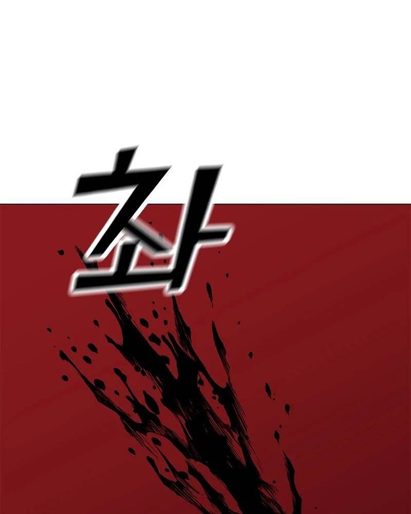 đọc truyện Tôi Là Người Chơi Thần Chú Đơn Độc Chương 80 ảnh 79 tại Thiên Thai Truyện