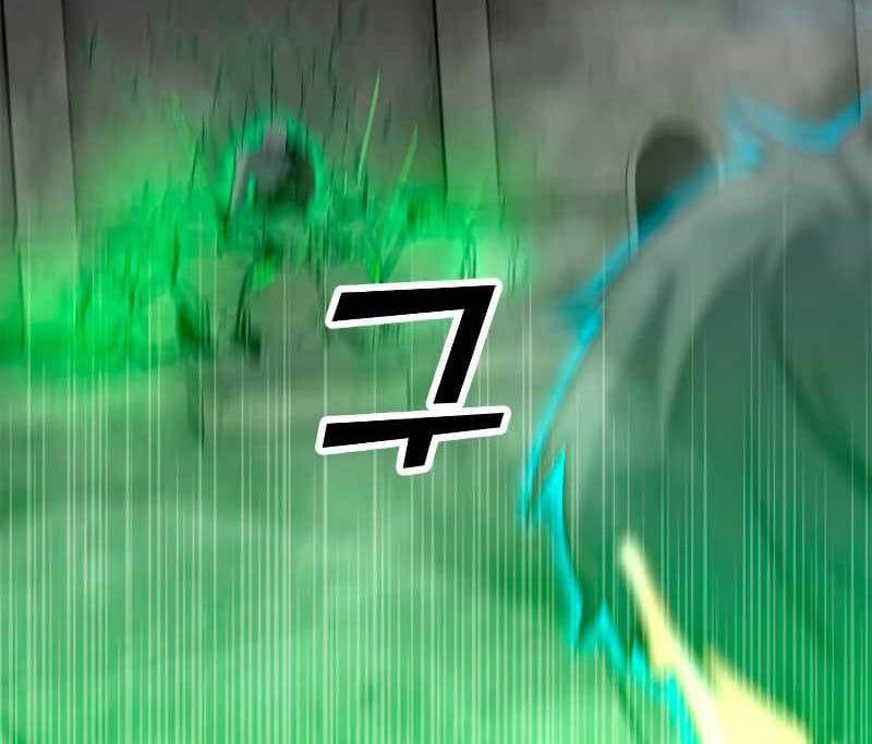 đọc truyện Tôi Là Người Chơi Thần Chú Đơn Độc Chương 81 ảnh 116 tại Thiên Thai Truyện