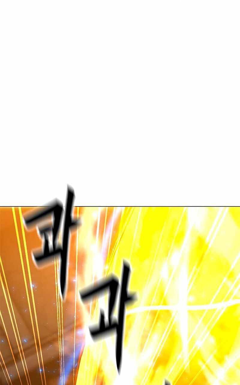 đọc truyện Tôi Là Người Chơi Thần Chú Đơn Độc Chương 81 ảnh 120 tại Thiên Thai Truyện