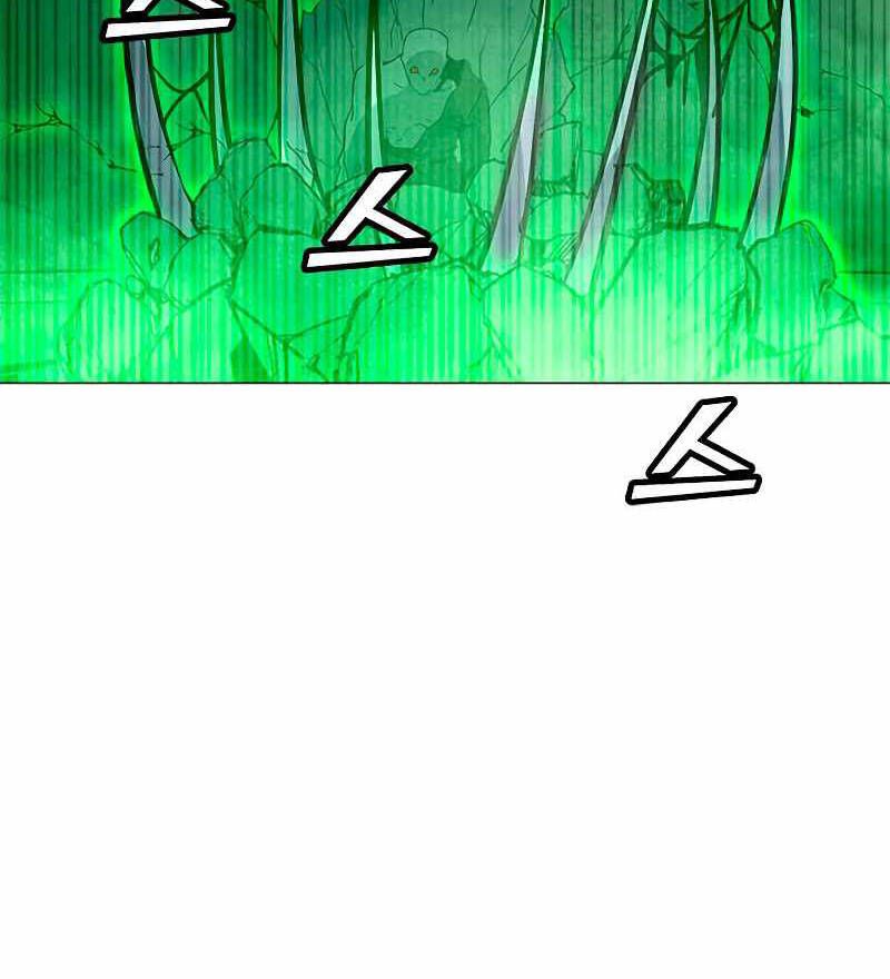 đọc truyện Tôi Là Người Chơi Thần Chú Đơn Độc Chương 81 ảnh 127 tại Thiên Thai Truyện