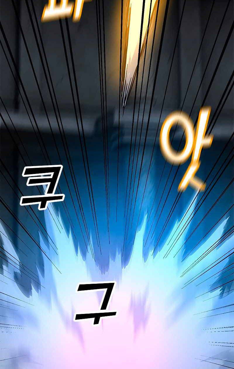 đọc truyện Tôi Là Người Chơi Thần Chú Đơn Độc Chương 81 ảnh 22 tại Thiên Thai Truyện